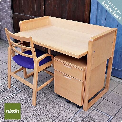 飛騨高山の家具メーカーnissin(日進木工)よりシンプルなデザインとナチュラルな質感が魅力のデスク(ワゴン付き)＆デスクチェアセット！机も椅子も高さ調整可能でお子様の学習机用から在宅ワーク用まで♪BK458
