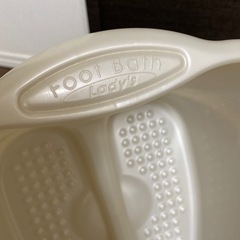 無料で差し上げます！足湯バケツ&冷え取り靴下3足の画像