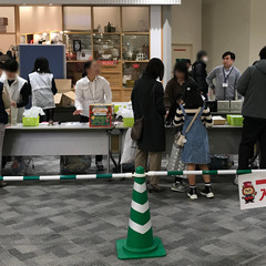 時給1300円！12/26アルバイト