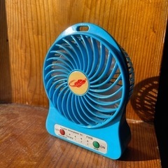 充電式扇風機(手持ちサイズ)