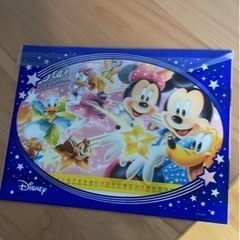 未開封　来年のカレンダー　ディズニー