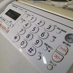 1203-056　 Panasonic　パーソナルファクスの画像