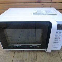 HITACHI 日立 単機能電子レンジ HMR-FT183 ヘル...