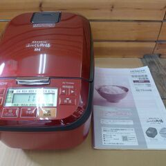 日立 HITACHI IH炊飯ジャー ふっくら御前 RZ-TS1...