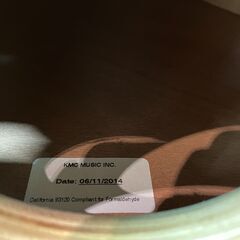 【愛品館八千代店】LP　Americana Octo-Snare Cajon 12" LP1412の画像