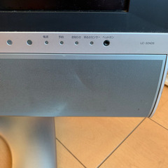 SHARP 液晶テレビ　AQUOS  LC-32AD5の画像