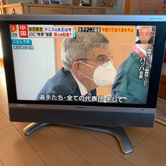 SHARP 液晶テレビ　AQUOS  LC-32AD5の画像