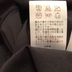 ヨガパンツ　2枚セット　M sizeの画像