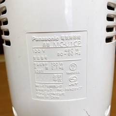 パナソニック掃除機（ジャンク品）の画像