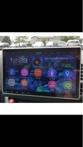 値下げ！10.1インチ‼︎アンドロイドナビ‼︎