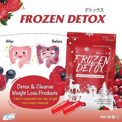 ★フローズンデトックス★