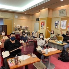 手ぶらで通える三味線・民謡教室なら聖の会で⭐️