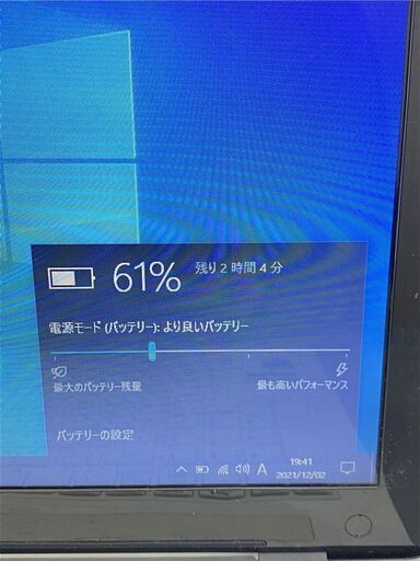 即使用可 ノートパソコン 中古良品 15.6型 NEC PC-NS150DAW 第5世代 Celeron 4GB 1TB DVDRW 