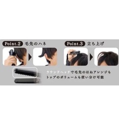 Panasonic コンパクトアイロン ミニコテ EH-HV13-Kの画像