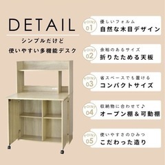 デスク パソコンデスク 木製 幅80cm 