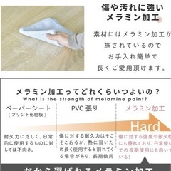 デスク パソコンデスク 木製 幅80cm 