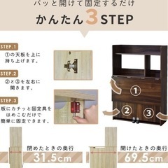 デスク パソコンデスク 木製 幅80cm 