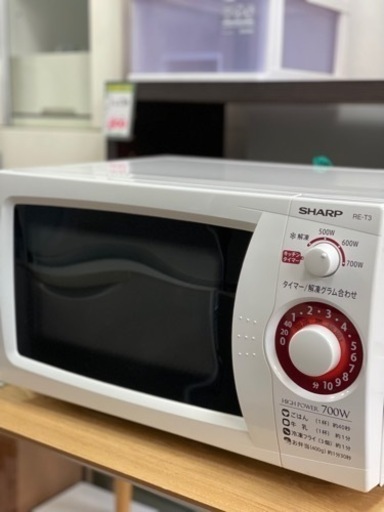 電子レンジ　SHARP 2019年