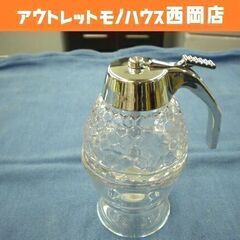 ハニーディスペンサー はちみつディスペンサー 蜂蜜 ハチミツ入れ...