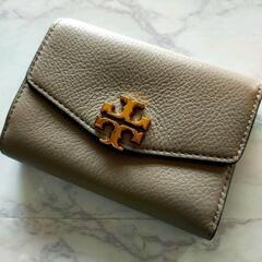 Kira Pebbled Midium Flap Wallet