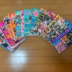 ★激レア★JUNON 1998/12月から2000/12月号　13冊
