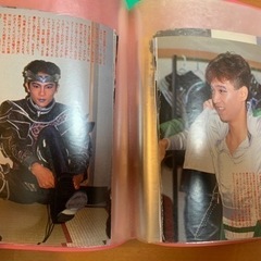 ★激レア★SMAP 昔の雑誌　切り抜きの画像
