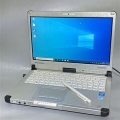 パナソニック ノートパソコン タフブック CF-C2CHCZZC...