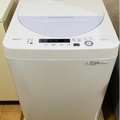 シャープ SHARP 全自動電気洗濯機 5.5kg