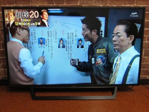 43V型 SONY BRAVIA KJ-43W730E フルハイビジョン 外付けHDD番組録画対応