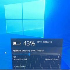 中古美品 タブレット 高速SSD 12インチ HP Elite x2 1012 G1 第6世代Core m5-6Y54 8GB Wi-Fi Bluetooth カメラ Windows10 Officeの画像