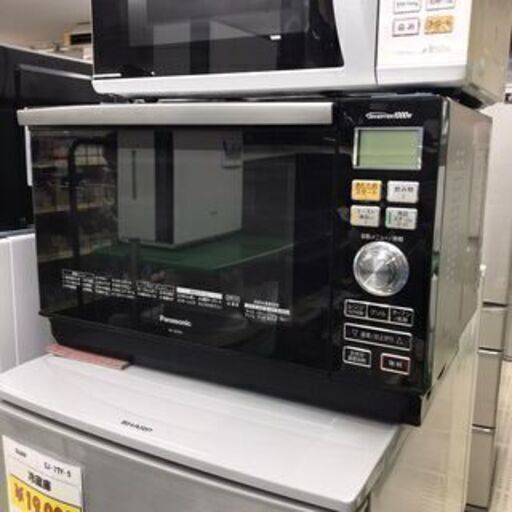 12/4【ジモティ特別価格！¥3,300】■Panasonic/パナソニック オーブンレンジ NE-M264-KS 2012年製■