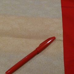 正絹　袋帯　片面全通　幅30.5　長さ421の画像