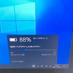 中古美品 ペン付 タブレット 高速SSD 10.1型 Lenovo レノボ ThinkPad 10 Atom 4GB 無線 Wi-Fi Bluetooth カメラ Windows10 Officeの画像