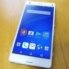 スマホ本体 so-02g