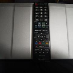 【美品】SHARP AQUOSテレビ用リモコン