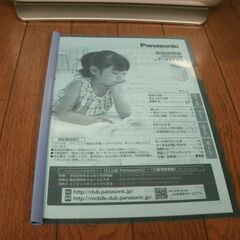 【取引決定】☆ピカピカ☆パナソニック 大型・加湿空気清浄機 F-VXF65 ナノイー除菌の画像