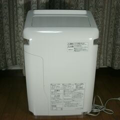 【取引決定】☆ピカピカ☆パナソニック 大型・加湿空気清浄機 F-VXF65 ナノイー除菌の画像