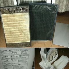 【取引決定】☆ピカピカ☆パナソニック 大型・加湿空気清浄機 F-VXF65 ナノイー除菌の画像