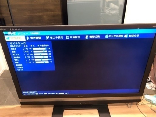 SHARP テレビ　AQUOS LC-52RX5
