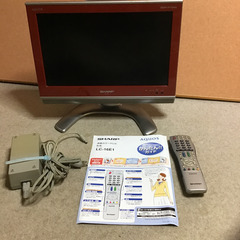 シャープ　AQUOS  LG-16E1  寝室　ゲーム用　キッチン　キャンプの画像