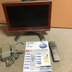 シャープ　AQUOS  LG-16E1  寝室　ゲーム用　キッチン　キャンプの画像