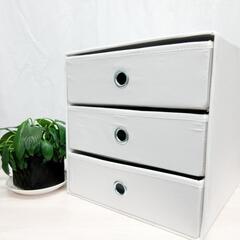配送料無料エリアあります(*^^*)！IKEA☆FLARRA☆ペーパーボード収納チェスト②の画像