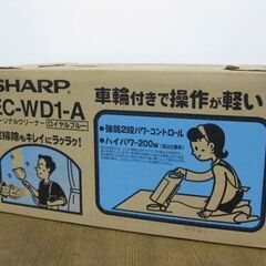26個あり 未使用品 SHARP シャープ パーソナルクリーナー...