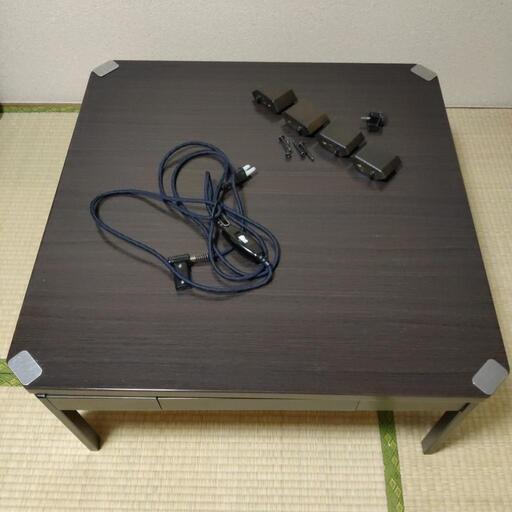 (12/23まで)ニトリ こたつ \u0026 こたつ布団・座椅子
