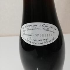 ヴィンテージワイン。Leroy 「Bourgogne en Hommage a l'an 2000」の画像