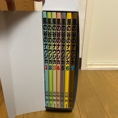 風の谷のナウシカ 原作漫画の画像