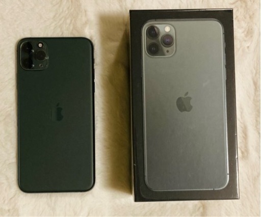 iPhone11 PROMAX 256GB SIMフリー