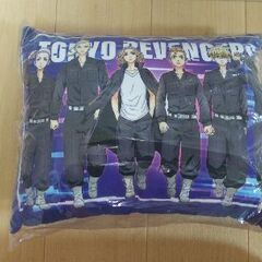 東京リベンジャーズ 特攻服全集結 キャラクター ジュニア枕 非売品