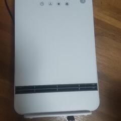 YAMAZEN　セラミックファンヒーター　1200W ASF-M...