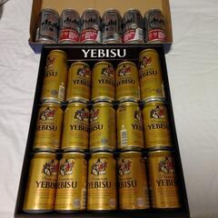エビスビール＋おまけにアサヒスーパードライ